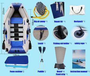 0胶全焊接工艺3人<span class=keywords><strong>2</strong></span>.3米PVC钓鱼船充气皮划艇独木舟筏子小艇带木底板免费配件 - Product Image 5