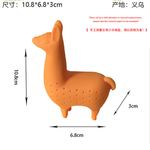 WELAND, filtro de té de animales bonitos de calidad alimentaria, dibujos animados, perro <span class=keywords><strong>Daschund</strong></span>, Alpaca, oveja, filtro de té de silicona, Infusor de bolas, colador - Product Image 2