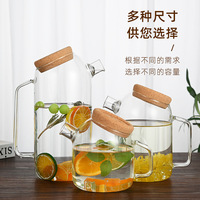 Carafe en verre borosilicate de haute qualité, design créatif et luxueux, transparente, épaissie, grande capacité, avec infuseur à thé et couvercle, pour boissons froides et chaudes, idéale pour les réceptions