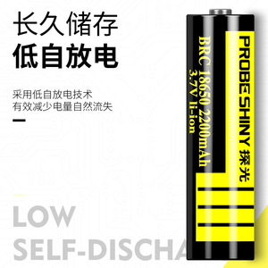 Batería de Litio Tanguang 18650 de 2200 mAh Recargable de Alta Potencia para Linterna - Product Image 5