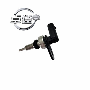 Sensor de Temperatura Automotriz 39220-2M425 para Hyundai Kia ZJ-07-187, Uso en Exteriores - Product Image 2