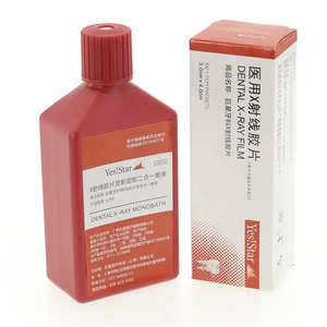 Pellicola a raggi <span class=keywords><strong>X</strong></span> Monobath fornitura medica di vendita calda per uso della clinica dentale - Product Image 2