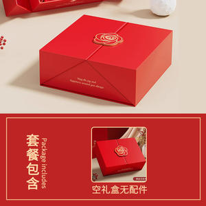 Custom Luxury Printed Creative Exquisite Rigid Cardboard Double Door Open Lid Gift Set Packaging Paper <strong>Box</strong> With Eva Inner Tray - Product Image 6