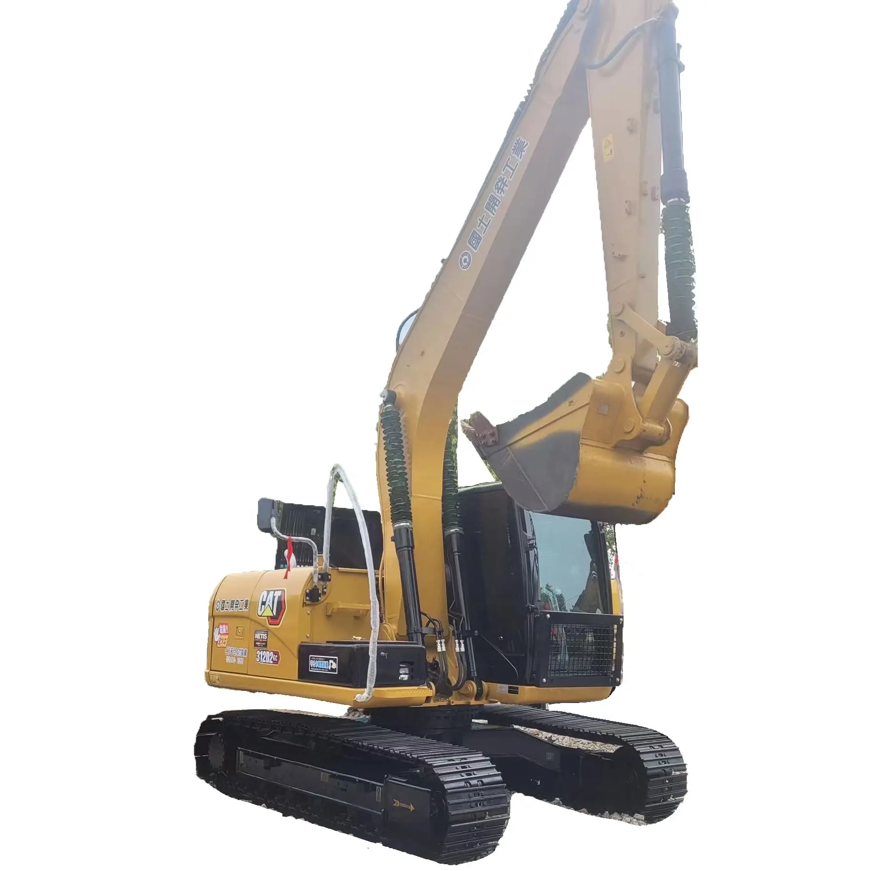 Sử Dụng Máy Xúc Nhật Bản Cat312 Tình Trạng Tốt 12ton Thứ Hai Tay Mèo Giá Rẻ Giá Sơn Ban Đầu