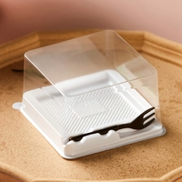 Boîte d'emballage pour gâteau transparente à vente chaude, boîte d'emballage pour tranche de gâteau miniature, boîte à gâteau à base blanche, conteneur jetable, boîte à gâteau en plastique