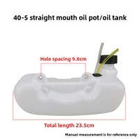 Réservoir d'huile pour tondeuse à gazon FS120/430/GX35/139/40-5/145/32/G45/40-6, débroussailleuse et taille-haie