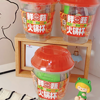 Multi-Flavor Wheat Flour Instant Hot Pot & Potato Noodle Cups Viral Microwave Food Wholesale Retail & OEM