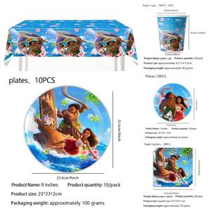 Safari Animaux Fournitures <span class=keywords><strong>De</strong></span> Fête D'anniversaire Ensemble <span class=keywords><strong>De</strong></span> Vaisselle Jetable Assiettes <span class=keywords><strong>En</strong></span> <span class=keywords><strong>Papier</strong></span> Tasses Serviettes - Product Image 2