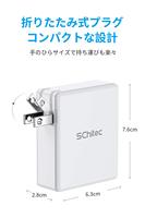 Chargement rapide 4 USB A port de charge chargeur de voyage pse certifié chargeur USB multi-ports avec 2 câbles USB gratuits expédiés depuis JP