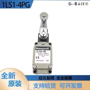ลิมิตสวิตช์ฮันนี่เวลล์ รุ่น 1LS1-4PG แบบ SPDT ขั้วต่อแบบสกรู วัสดุโลหะ ระดับ IP20 ชนิดรีเลย์ - Product Image 3
