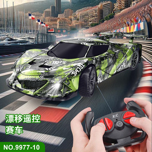 Top Speed Sports Car 1:16 Scale Rc Racing Toy With <b>Lights</b> Rechargeable Indoor Outdoor Use For Kids Age 3 Plus - Product Image 2