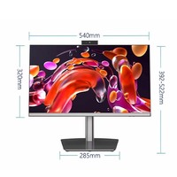 OEM/ODM All-in-one Pc Desktop Computer12th Core I7 I5 19inch to 32inch All-in-one Computers Chinese Factory
