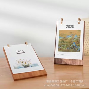 Custom Photo Wooden Desk <b>Calendar</b> 2025 Retro Design For Office Home Decor Gift - Product Image 2