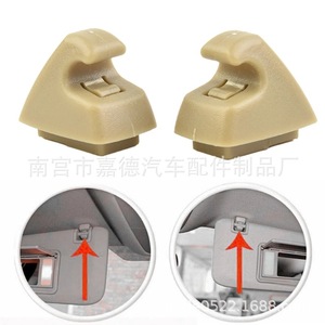 Clips para Visera de Sol Chevrolet Beige, Fácil Instalación, Montaje en el Techo, Número de Pieza 15824912 95994975 95994976 - Product Image 5