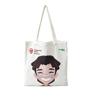 Bolsa de Lona Reciclada con Impresión Digital de Cobertura Total, Diseño Personalizado de Arte de Museo, Bolsa Resistente Cosida para Exposiciones y Ferias - Product Image 1