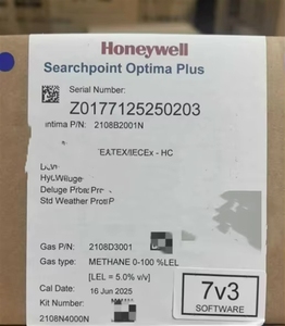 Detector de Gas Digital Fijo Searchpoint Optima Plus Point RS485 Modbus de Alta Precisión 2108B2001N 2108B2001N, Detector de Gas Infrarrojo - Product Image 4
