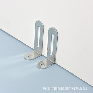 Soporte de esquina de orificio largo Li Hai Hardware, de acero laminado en frío, ajustable para fijación de muebles de armario - Product Image 5