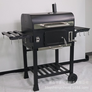 Bbq Grill Outdoor Charcoal Smoker 120x60x113.5cm Multifunctional Durable Garden Use - Product Image 4