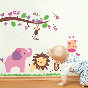 Factory Nice Price Removable Waterproof Vinyl <strong>Decal</strong> Animal <strong>Lion</strong> Elephant Cartoon Wall <strong>Stickers</strong> for Home Children Room Decoration - Product Image 6