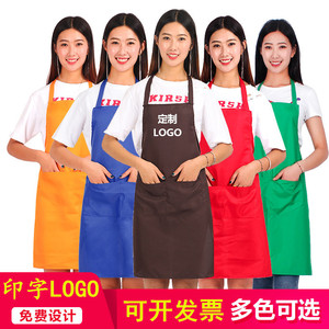 ผ้ากันเปื้อนแขนกุด Zhi Kuo ขนาดเดียว สีแดง ป้องกันคราบสกปรก สำหรับผู้ใหญ่ ใช้สำหรับทำงาน - Product Image 2