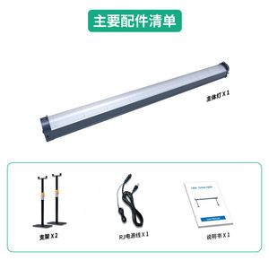 Lampe LED à spectre complet pour plantes, étanche, à éclairage par le bas, pour serre, éclairage supplémentaire - Product Image 5