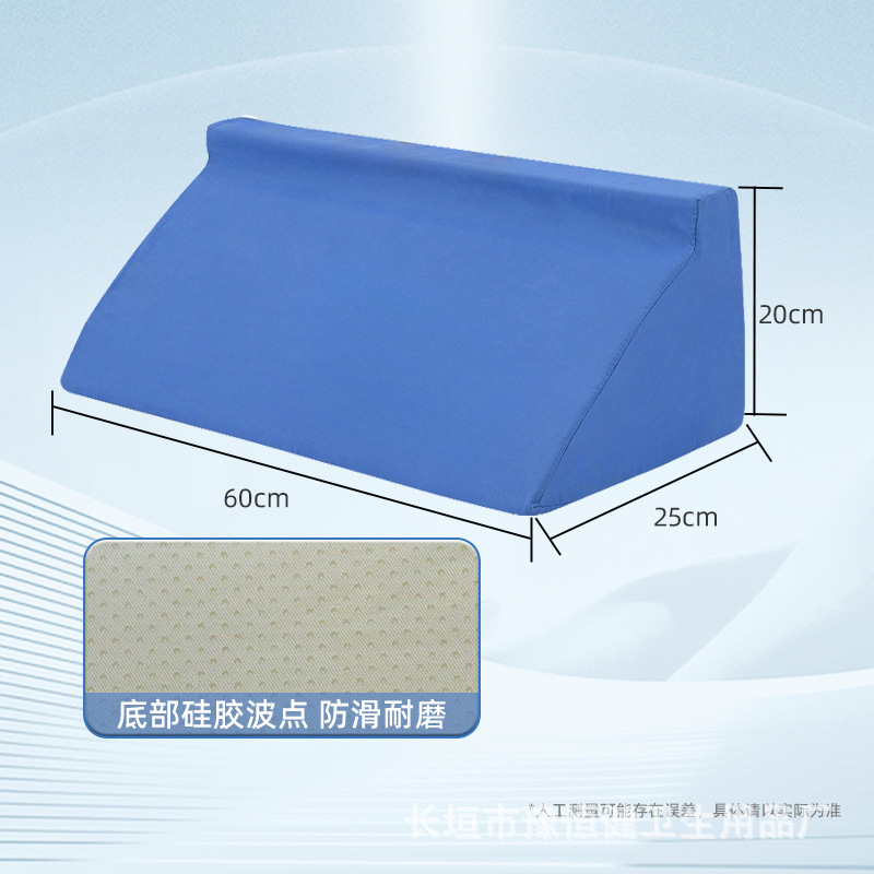 กันลื่น ทรง R, 60*25*20, สีฟ้า, 20 ชิ้นต่อกล่อง