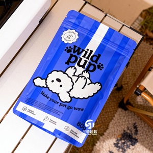 Custom Printed Low MOQ PE Food Grade Resealable Flat Bottom Pet Dog Food Packaging <b>Bag</b> Stand up Pouch - Product Image 2