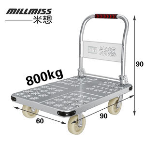 Chariot à plateforme robuste, chariot mobile industriel, chariot pliable robuste pour entrepôt, hôpital - Product Image 1