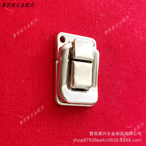 Furniture <b>Lock</b> Metal Clasp Keyless Carbon Steel Extra <b>Small</b> Medium Durable Traditional Design For Wooden Box Gift Box Hardware - Product Image 5