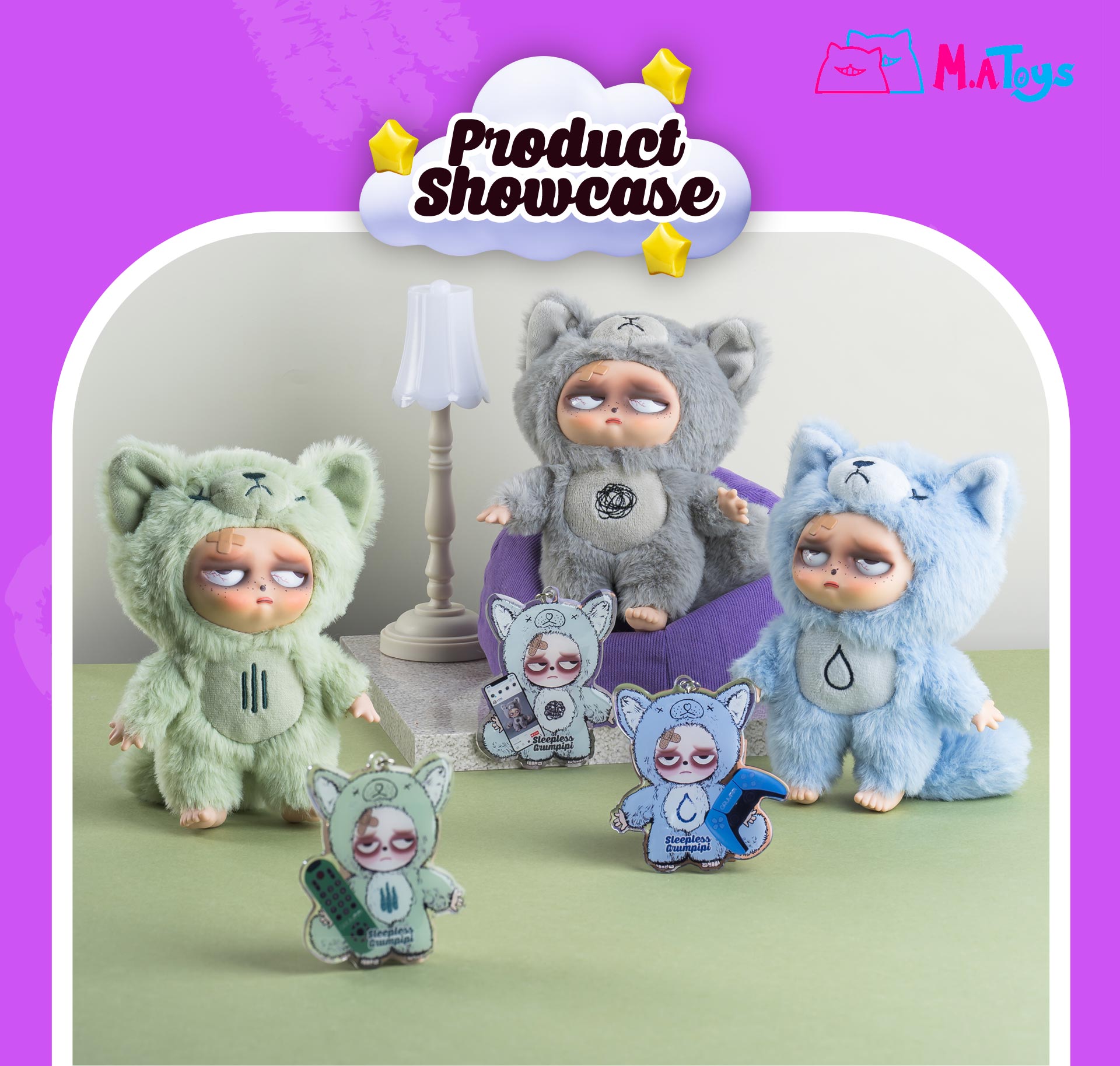 Grumpipi Sleepless AdventuresミニPVCぬいぐるみアクション