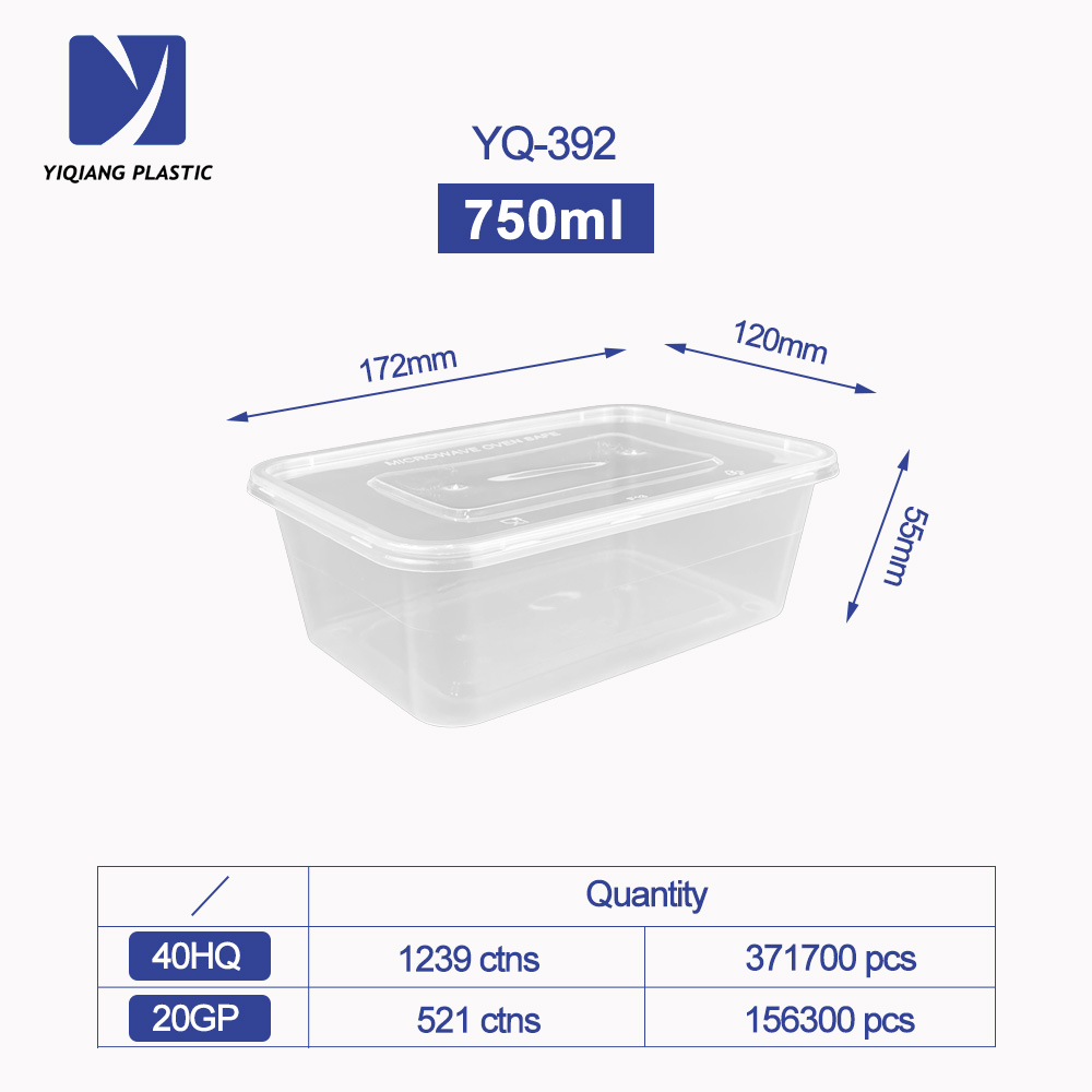 สี่เหลี่ยมผืนผ้า 750 มล.