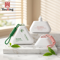 Flacon de crème solaire triangulaire portable personnalisé de 50 ml avec cordon, étanche, conteneur de voyage scellé en ABS et PP, emballage isolant pour protection solaire