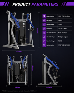 Machine de musculation professionnelle BM à double station avec poids, <span class=keywords><strong>pour</strong></span> la musculation, l'entraînement de force et le fitness, presse à pectoraux et épaules assise - Product Image 3