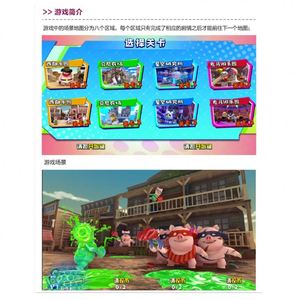Wholesale 2-Player <b>Mini</b> Coin Pusher Hot Sale Amusement Metal Water Shooting Game Machine Zombies & <b>Vibration</b> Fish Made in China - Product Image 4
