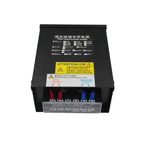 Customized 200W220V60V Remote Control Power Supply Dimming Glass Power Supply For Hotel Office Building