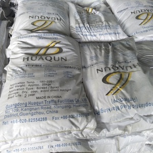 Peinture de marquage routier thermoplastique de qualité supérieure, norme britannique BS 3262, peinture réfléchissante de sécurité routière de haute qualité - Product Image 3