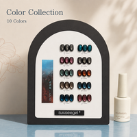 Suuseegel Luxury Dark Tone Dynamic Island 10 Couleurs Cat Eye Gel Polish Set 15ml Teal Burgundy Magnetic Nail Gel