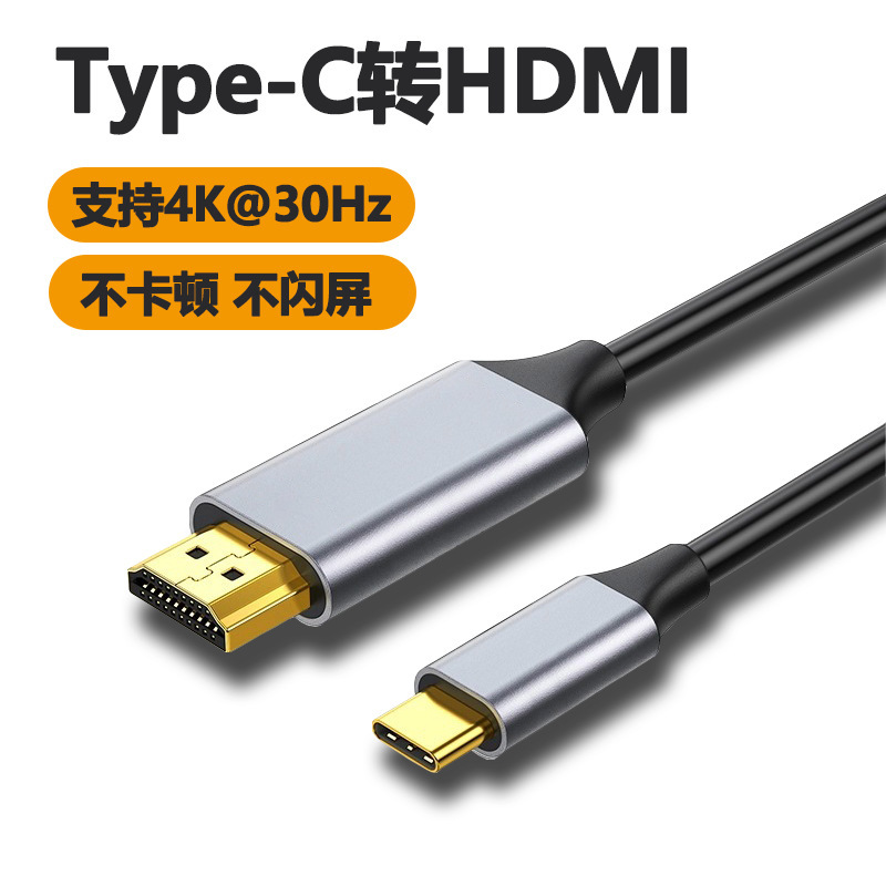 Tipo C a HDMI 4K 30Hz