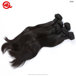10A grado cutícula alineada pelo sin procesar cabello brasileño virgen <span class=keywords><strong>en</strong></span> Guangzhou de doble recto de la trama <span class=keywords><strong>del</strong></span> pelo paquetes - Product Image 6