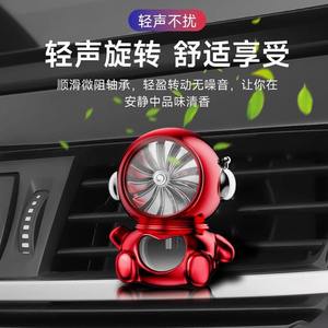 Astronaut Car air Outlet Perfume <strong>Clip</strong> Car Helmsman Model Fragrance with Lasting Fragrance Car air Freshener <strong>Diffuser</strong> - Product Image 3