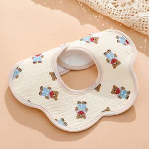 Paños de Alimentación Muslintree para Recién Nacidos, Toalla Absorbente de Algodón de Secado Rápido y Transpirable, Baberos para Bebés - Product Image 3