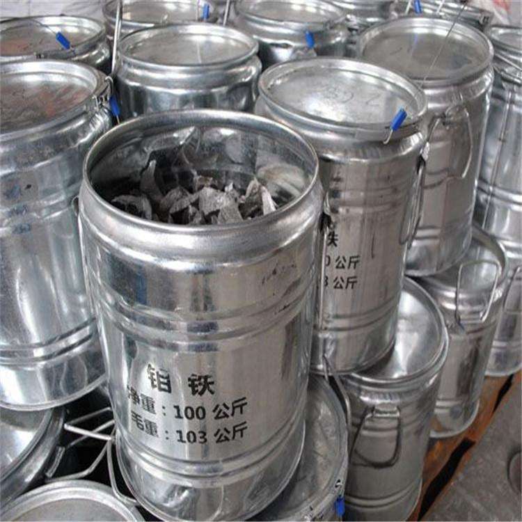 Steel Making Used FeMo80