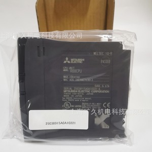 Unité CPU Mitsubishi Electric R00CPU 5VDC 0.67A, module PLC série IQ-R, fabriqué au Japon - Product Image 1