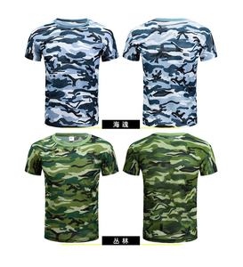 <strong>Best</strong> Selling Outdoors <strong>Camo</strong> Tactical Short Sleeve Quick Dry Slim Fit Shirt Training Sport <strong>Clothes</strong> Blank <strong>Hunting</strong> <strong>Camo</strong> T Shirts - Product Image 4