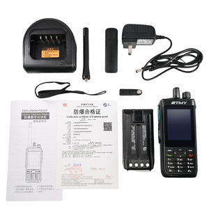 Walkie Talkie Profesional Digital UHF VHF ETMY IP67 con Función de Troncalización DMR NXDN PDT para Múltiples Sitios y Despacho en Sitios IP - Product Image 6