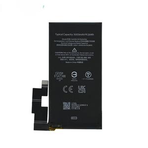 <span class=keywords><strong>Batterie</strong></span> rechargeable G63QN pour Google Pixel <span class=keywords><strong>6</strong></span> Pro, haute capacité, garantie 12 mois, 4905 mAh - Product Image 1