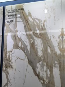 <span class=keywords><strong>Dalle</strong></span> de 1600*3200mm, facile à nettoyer, adaptée aux espaces de bureau - Product Image 4