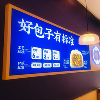 Bingkai Poster dari Paduan Aluminium Tahan Lama untuk Kotak Lampu Display Menu Makanan Cepat Saji Dalam Ruangan