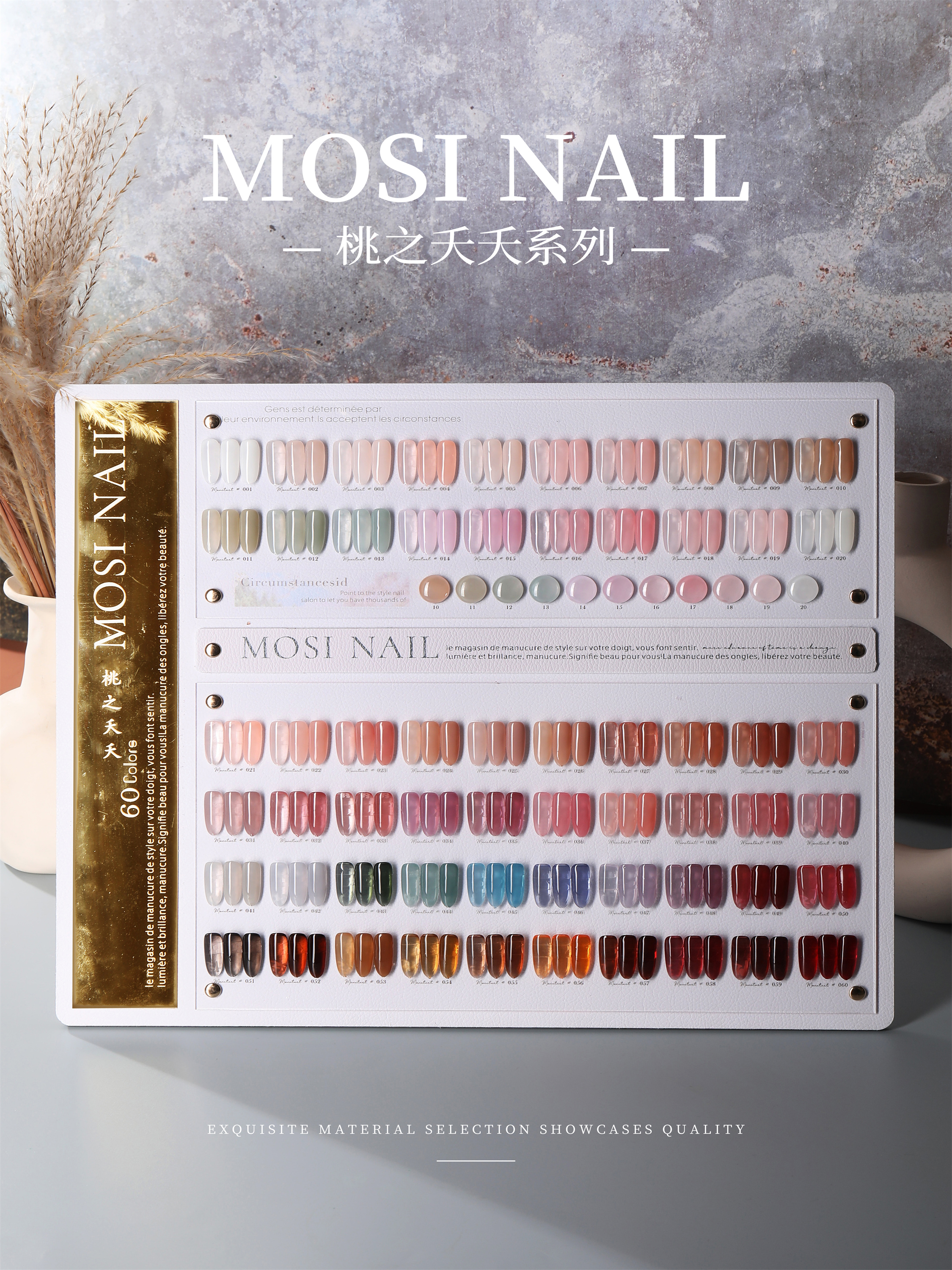MOSI 60 Colors Eco-Friendly UV Gel Nail Kit for Salon Quality Nail