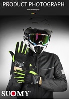 Gants de moto tout-terrain en coton, anti-chute, antidérapants, respirants, avec fermeture auto-agrippante, pour la conduite et la course, unisexes, à doigts entiers